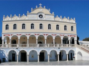 Ίδρυμα Τήνου