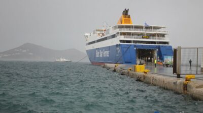 Σύρος: Τα δρομολόγια πλοίων από 16 Δεκεμβρίου έως και 22 Δεκεμβρίου 2024