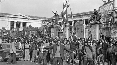 Μήνυμα του ΣΥΡΙΖΑ - Προοδευτική Συμμαχία για την 49η Επέτειο της εξέγερσης του Πολυτεχνείου