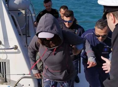 αγνοούμενη τουριστρια