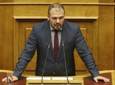 Φίλιππος Φόρτωμας