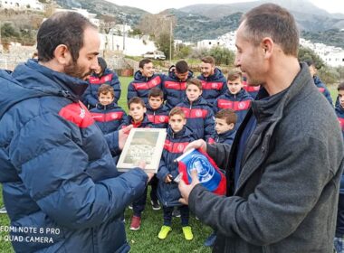 SPAR ΚΟΥΤΕΛΙΕΡΗΣ ΑΜΣ Φιλωτίου