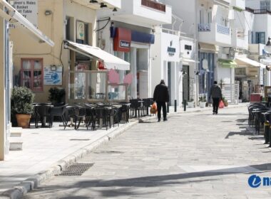 καταστήματα εστίασης,μαγαζιά παραλία Νάξου