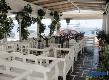 καταστήματα εστίασης, μαγαζιά παραλία Νάξου