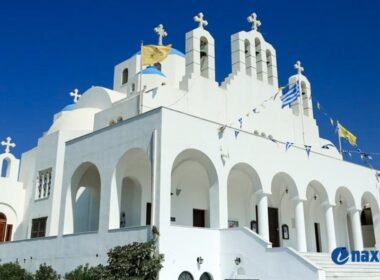 εκκλησία Αγίου Νικοδήμου