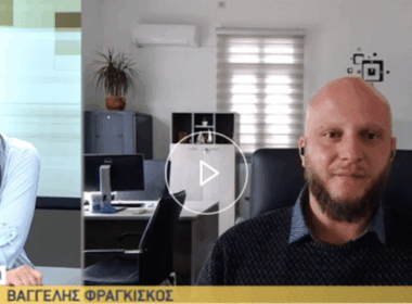 Βαγγέλης Φραγκίσκος ΕΡΤ