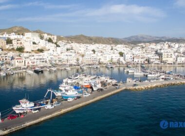 λιμάνι Νάξου