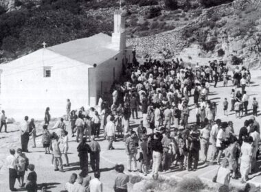 Αργοκοιλιώτισσα, Νάξος