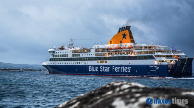 Blue Star Delos