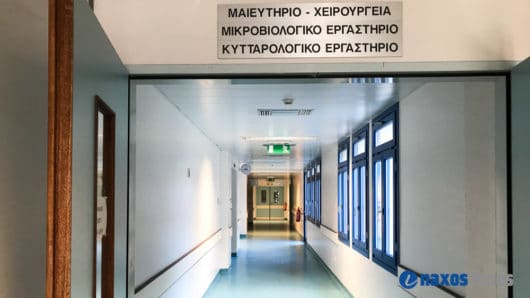 Νοσοκομεία: Τα νησιά «πάσχουν» από έλλειψη γιατρών