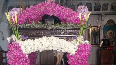 Πάσχα στην Κωμιακή Νάξου: Εκδηλώσεις με έθιμα και δράσεις