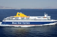 Blue Star Chios