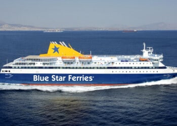 Blue Star Chios