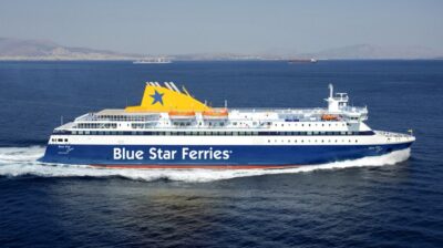 Blue Star Chios