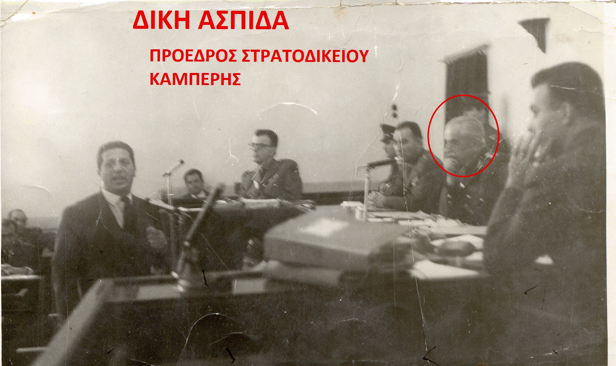 Νικηφόρος Μανδηλαράς 2