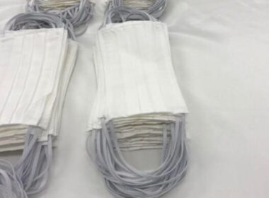 υφασμάτινων μασκών