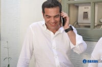 Αλέξης Τσίπρας CAVO D'ORO