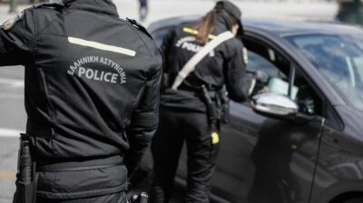 Αποτελέσματα αστυνομικής δράσης σε Νάξο, Πάρο, Μύκονο και Σαντορίνη