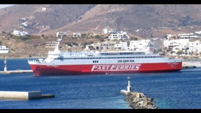 Ακύρωση δρομολογίων της Fast Ferries λόγω απεργίας της ΠΝΟ