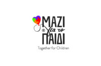 «Μαζί για το Παιδί»