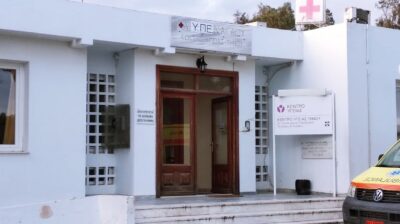 Ιατρική Παρέμβαση Προληπτικών Εξετάσεων στον Δήμο Τήνου