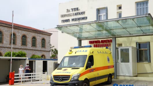 Προκήρυξη δύο θέσεων ιατρικού προσωπικού στο Γενικό Νοσοκομείο Σύρου