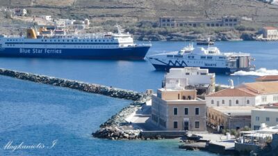 Σύρος: Τα δρομολόγια πλοίων από 20 μέχρι 26 Ιουνίου