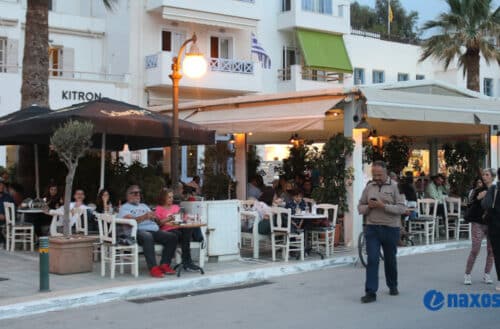 Εστίαση μαγαζιά Νάξος