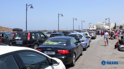 Λιμάνι Νάξος