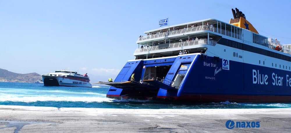 Λιμάνι Νάξος