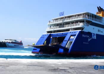Λιμάνι Νάξος