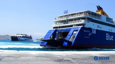 Λιμάνι Νάξος