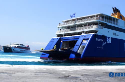 Λιμάνι Νάξος