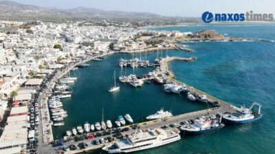 Τέλος εποχής για το Δημοτικό Λιμενικό Ταμείο Νάξου – Εγκρίθηκε η κατάργησή του με τις ψήφους της παράταξης Λιανού