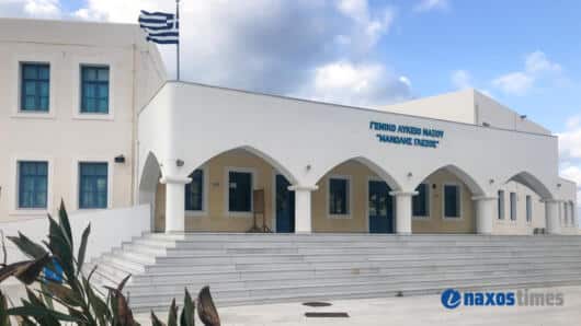 Πανελλαδικές 2026: Έτοιμα τα εξεταστικά κέντρα στη Νάξο – Το μήνυμα Μαυρομμάτη στους μαθητές