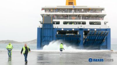 Blue Star Delos λιμάνι Νάξου