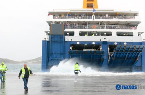 Blue Star Delos λιμάνι Νάξου
