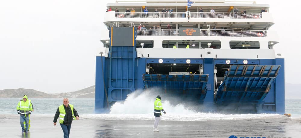 Blue Star Delos λιμάνι Νάξου