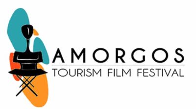 “Home”: Το καινούριο project του Amorgos Film Festival