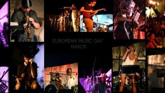 11η Ευρωπαϊκή Γιορτή της Μουσικής: Το  μουσικό γεγονός του καλοκαιριού και φέτος στο Χαλκί Νάξου