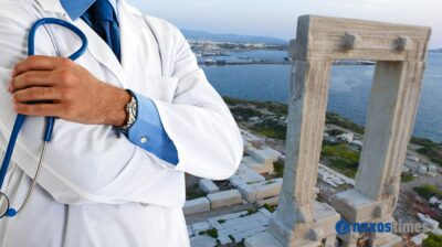Νότιο Αιγαίο: Στο Περιφερειακό Συμβούλιο κίνητρα για γιατρούς και νοσηλευτές στα νησιά