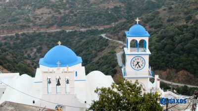 Κωμιακή Νάξου: Ο καλοκαιρινός χορός και «Το ψωμί της ζωής και της μνήμης μας»