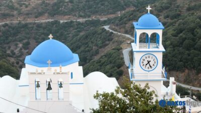 Πρόσκληση στη γιορτή των Ταξιαρχών στην Κωμιακή Νάξου