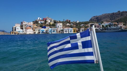 Διακοπές στην Ελλάδα:  2+1 Voucher για το Πάσχα