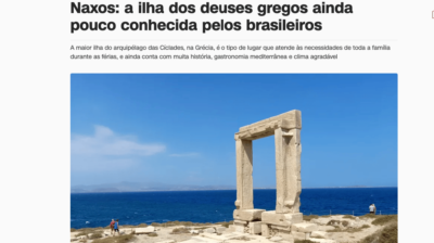 Στο CNN της Βραζιλίας η Νάξος: «Το νησί των Ελλήνων θεών που ακόμα είναι ελάχιστα γνωστό στους Βραζιλιάνους»