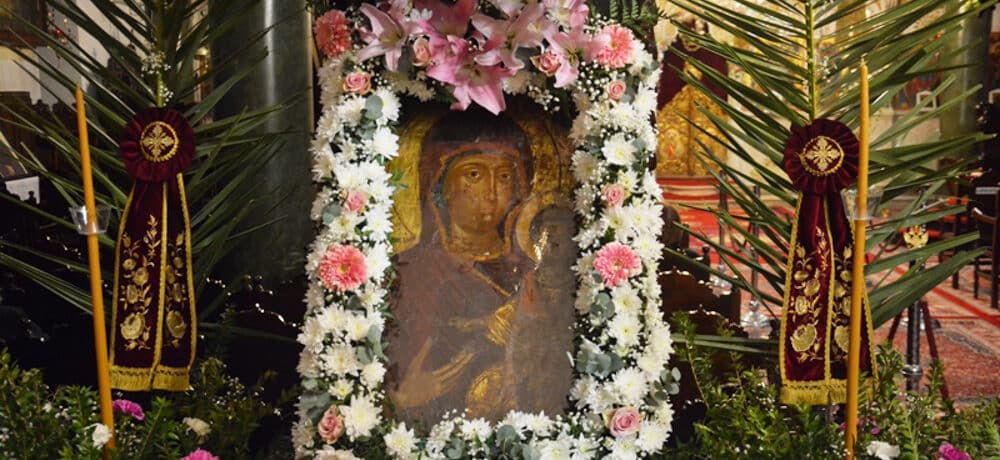 Παναγία Χρυσοπολίτισσα