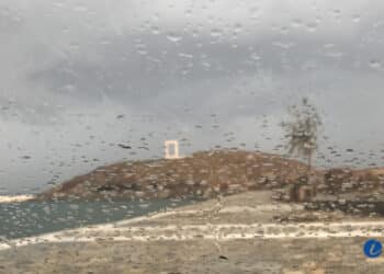 ΚΑΚΟΚΑΙΡΊΑ "EVA"