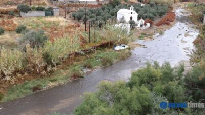 ΚΑΚΟΚΑΙΡΊΑ 