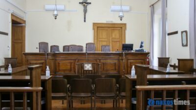 Ο νέος χάρτης δικαστηρίων: Κεντρικές έδρες πρωτοδικείων στη Νάξο και στη Σύρο - Έξι περιφερειακές έδρες στις Κυκλάδες