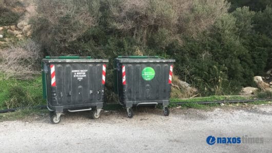Νάξος: Σε επικαιροποίηση του Κανονισμού Καθαριότητας και του Σχεδίου Διαχείρισης Αποβλήτων προχωρά ο Δήμος